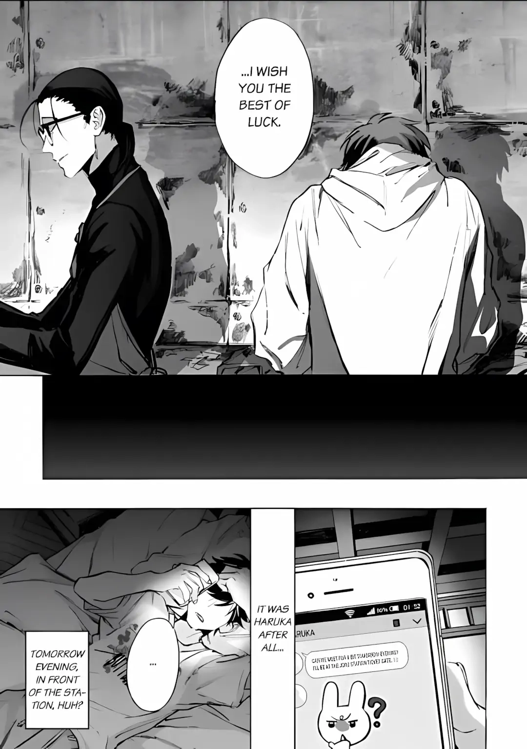 Kodoku no ie Chapter 7 page 24 - 