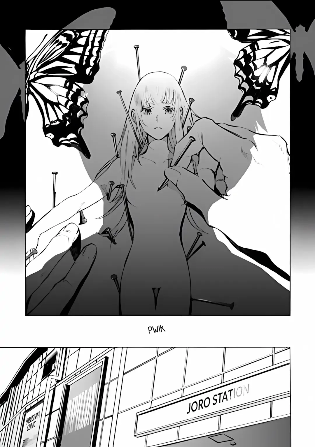 Kodoku no ie Chapter 7 page 27 - 