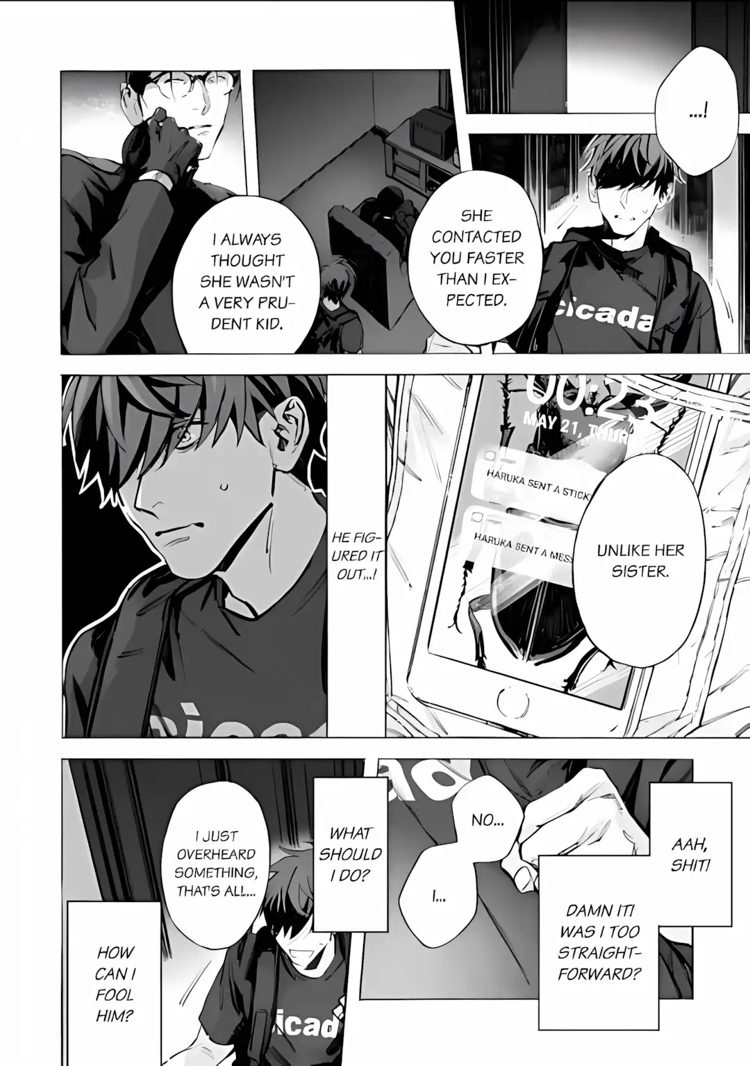 Kodoku no ie Chapter 7 page 5 - 