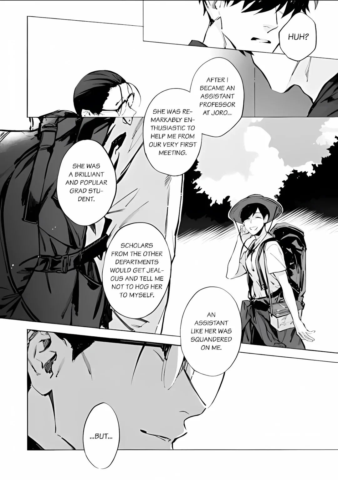 Kodoku no ie Chapter 7 page 7 - 
