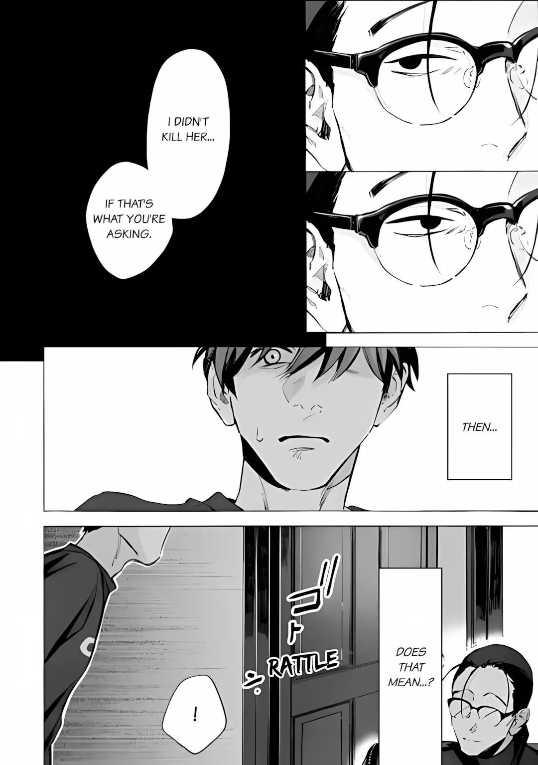 Kodoku no ie Chapter 7 page 9 - 