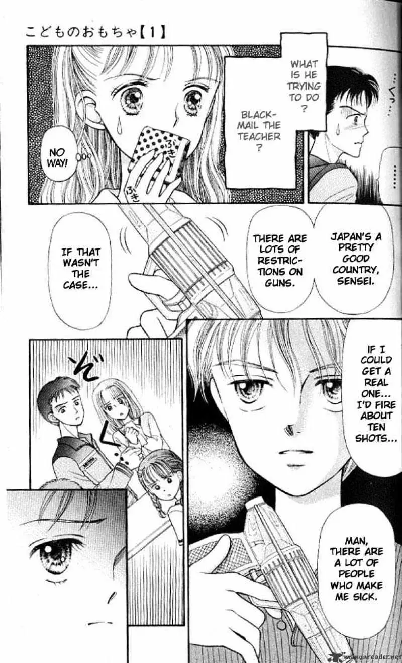 Kodomo no Omocha Chapter 1 page 23 - 