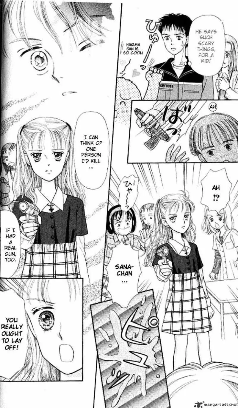 Kodomo no Omocha Chapter 1 page 24 - 