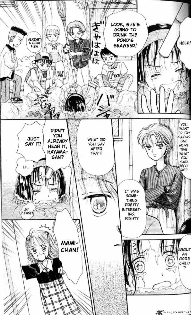 Kodomo no Omocha Chapter 1 page 31 - 