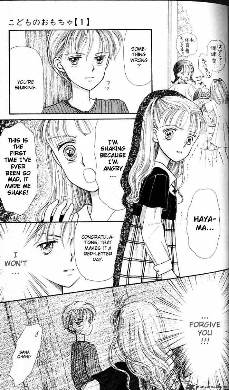 Kodomo no Omocha Chapter 1 page 33 - 