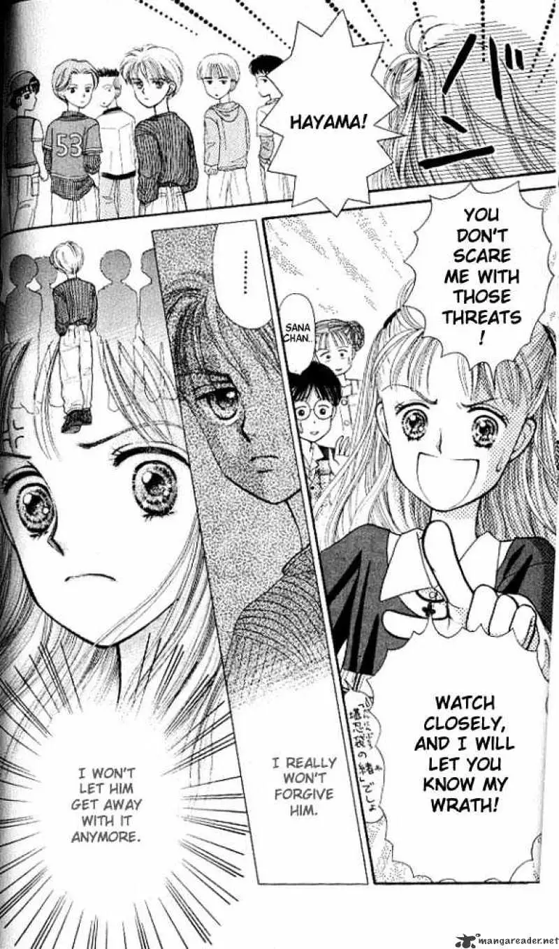 Kodomo no Omocha Chapter 1 page 38 - 