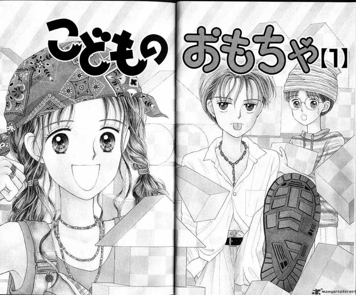 Kodomo no Omocha Chapter 1 page 5 - 