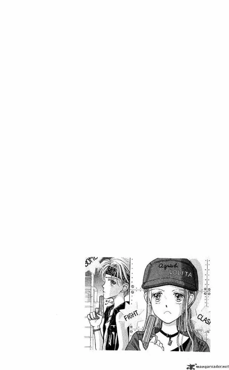 Kodomo no Omocha Chapter 1 page 6 - 