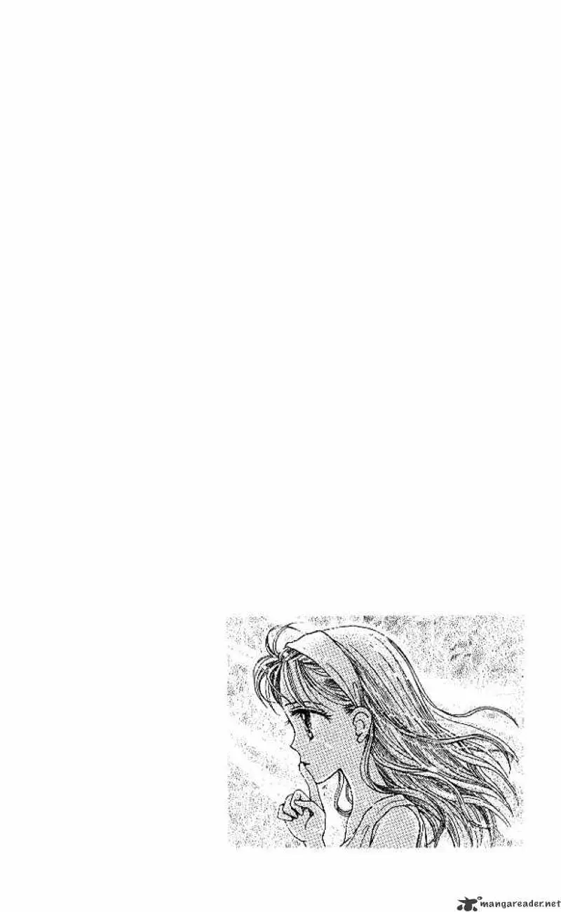 Kodomo no Omocha Chapter 13 page 1 - 