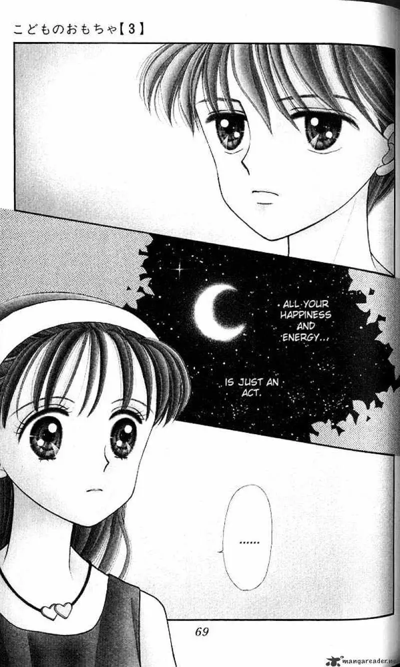Kodomo no Omocha Chapter 13 page 2 - 