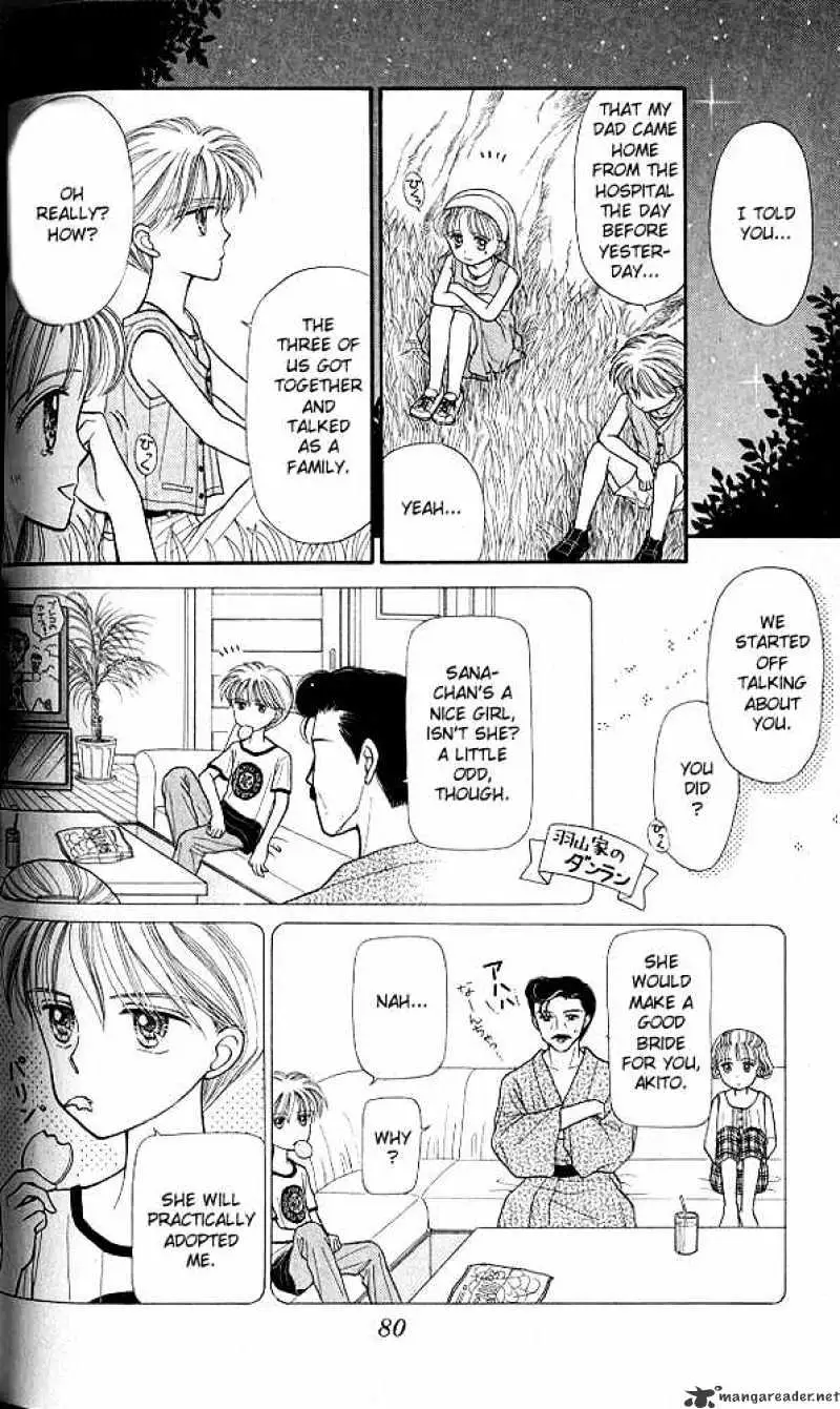 Kodomo no Omocha Chapter 13 page 13 - 