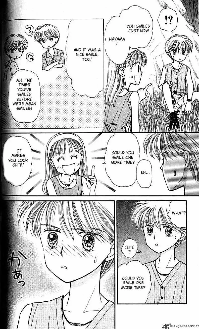 Kodomo no Omocha Chapter 13 page 19 - 