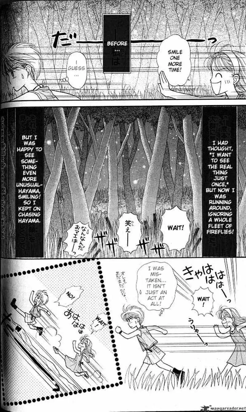 Kodomo no Omocha Chapter 13 page 21 - 