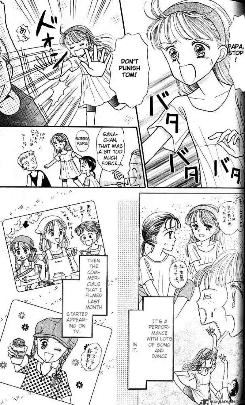Kodomo no Omocha Chapter 13 page 28 - 
