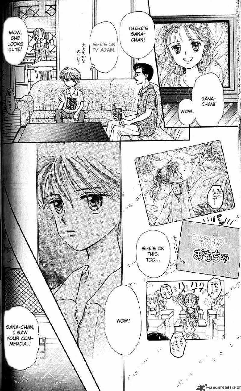 Kodomo no Omocha Chapter 13 page 29 - 