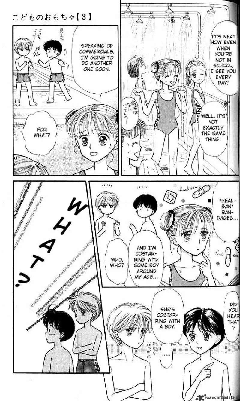 Kodomo no Omocha Chapter 13 page 30 - 