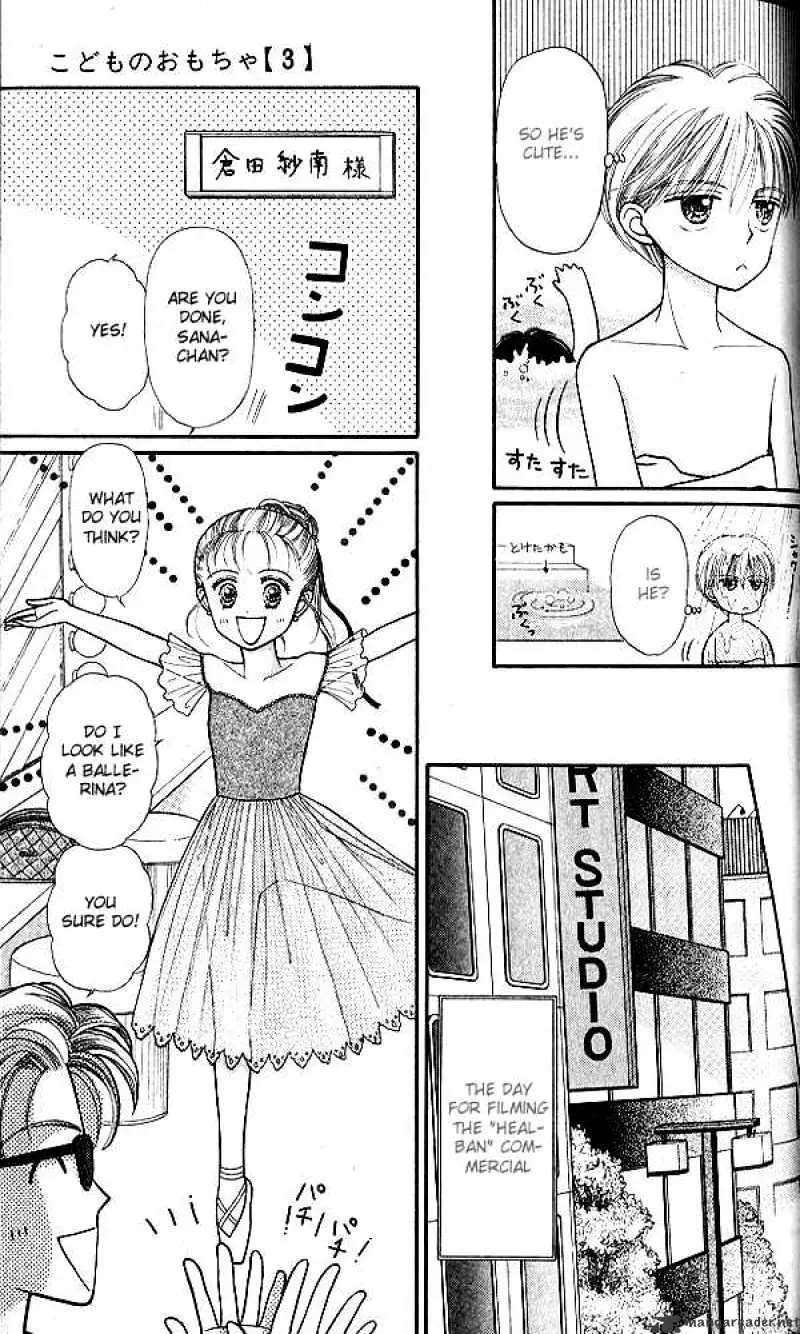 Kodomo no Omocha Chapter 13 page 32 - 