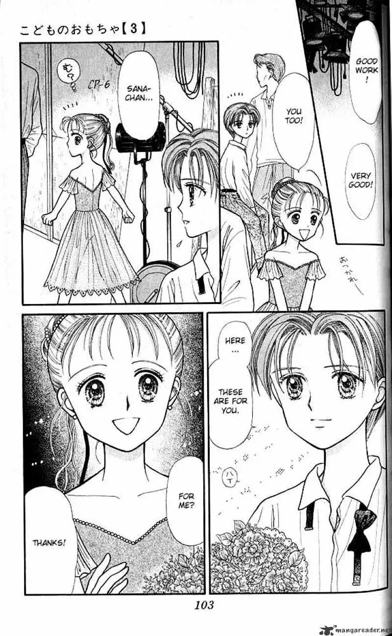 Kodomo no Omocha Chapter 13 page 36 - 