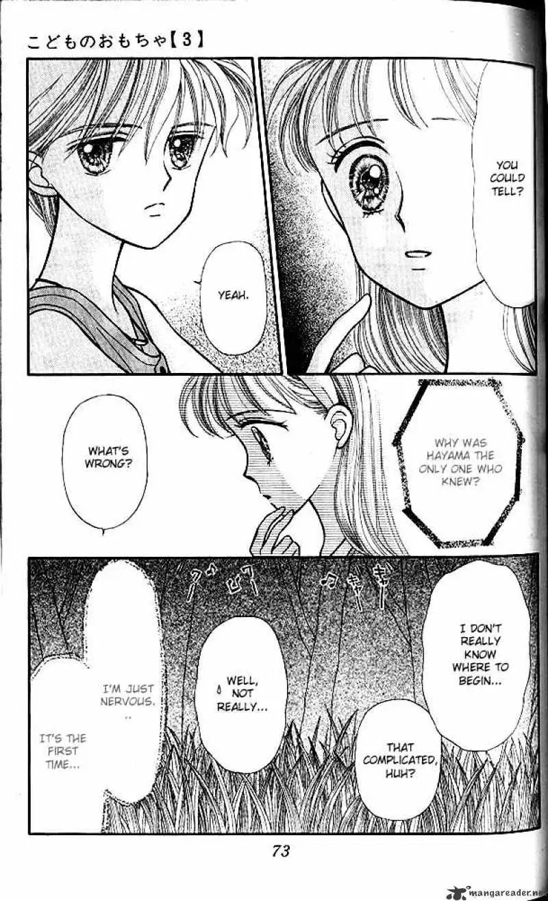Kodomo no Omocha Chapter 13 page 6 - 