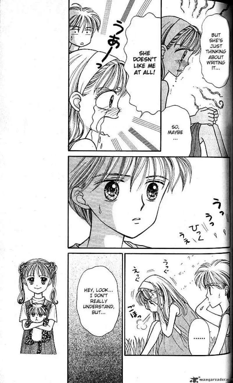 Kodomo no Omocha Chapter 13 page 10 - 
