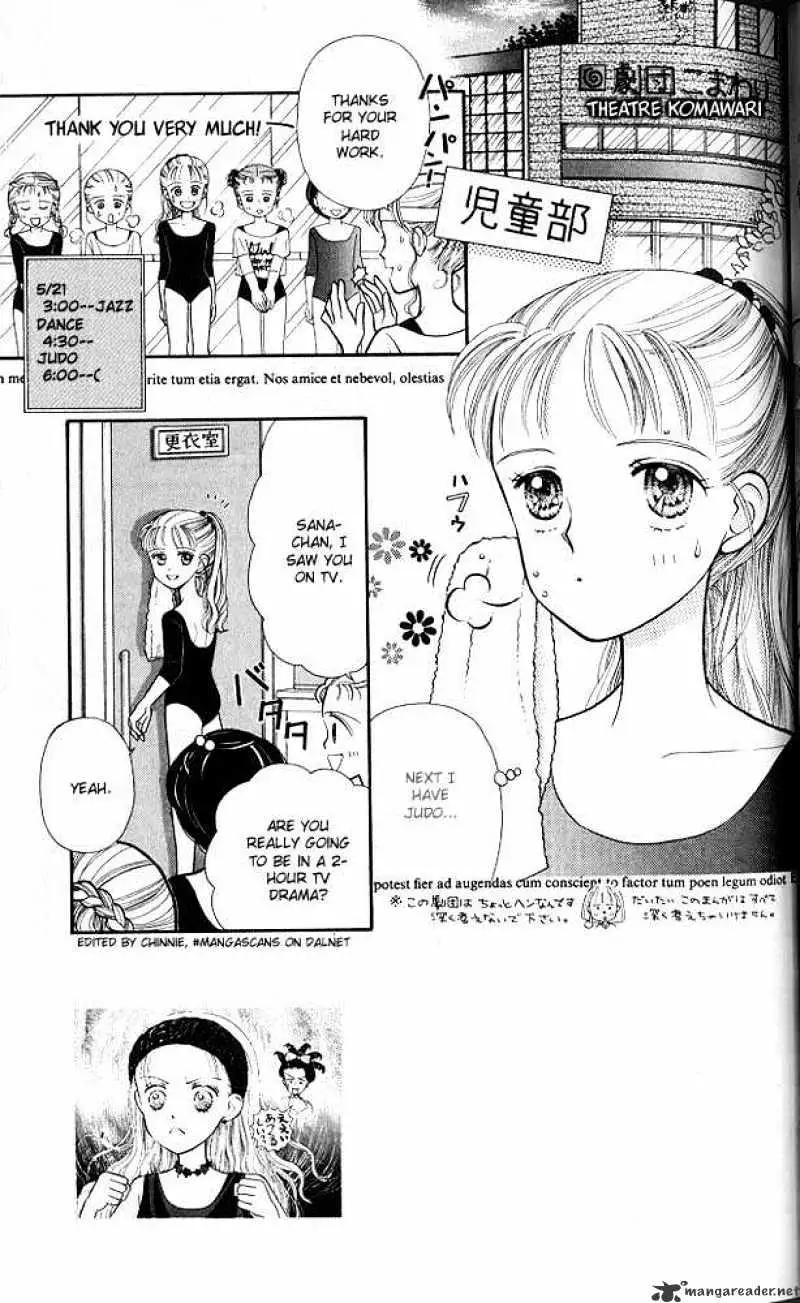 Kodomo no Omocha Chapter 2 page 1 - 