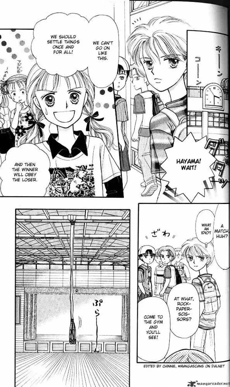 Kodomo no Omocha Chapter 2 page 13 - 
