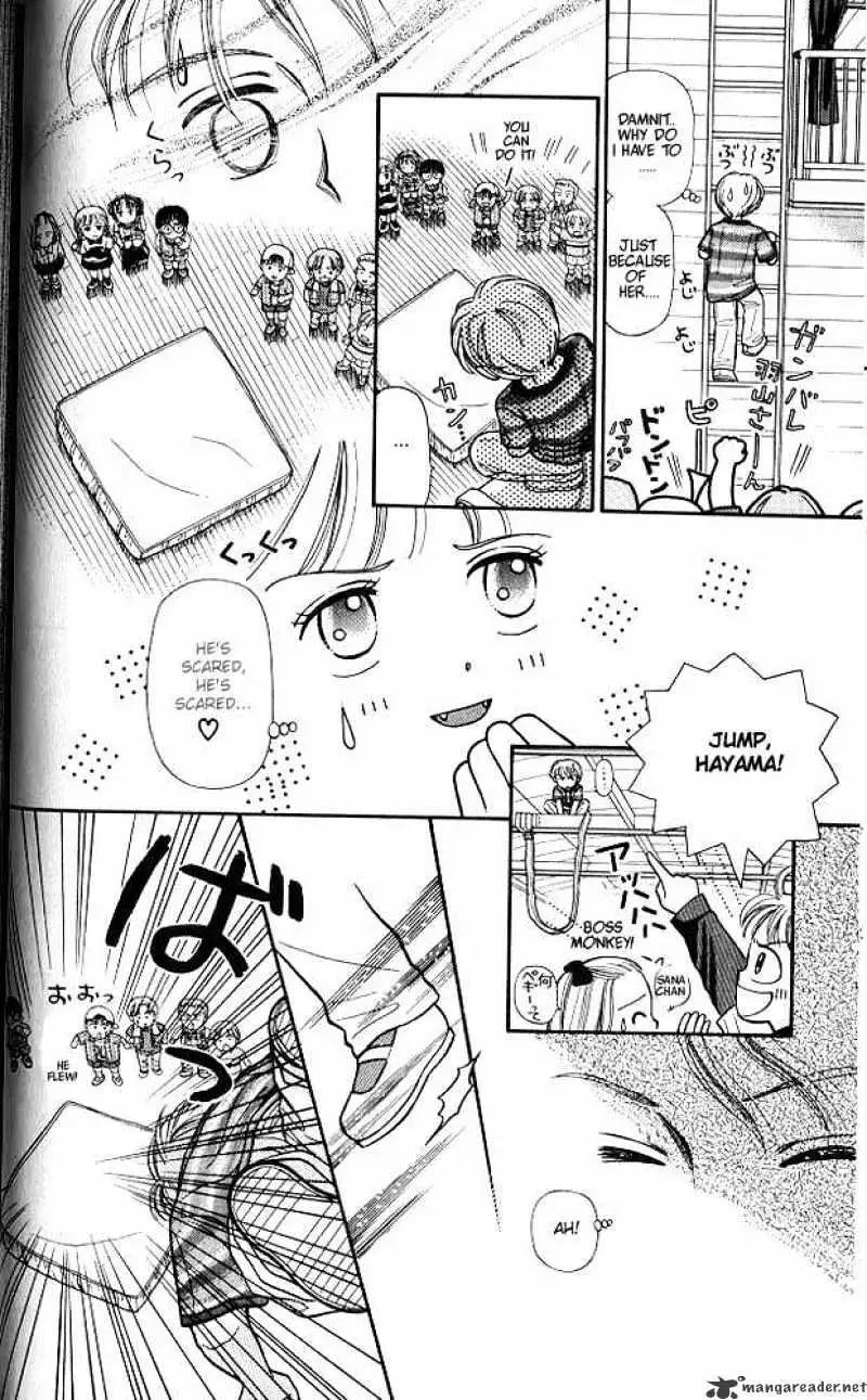 Kodomo no Omocha Chapter 2 page 16 - 