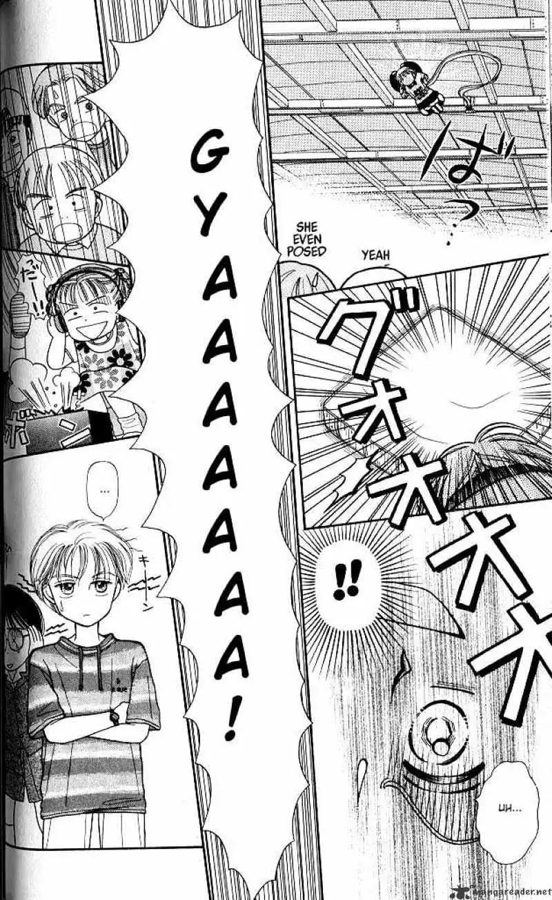 Kodomo no Omocha Chapter 2 page 18 - 