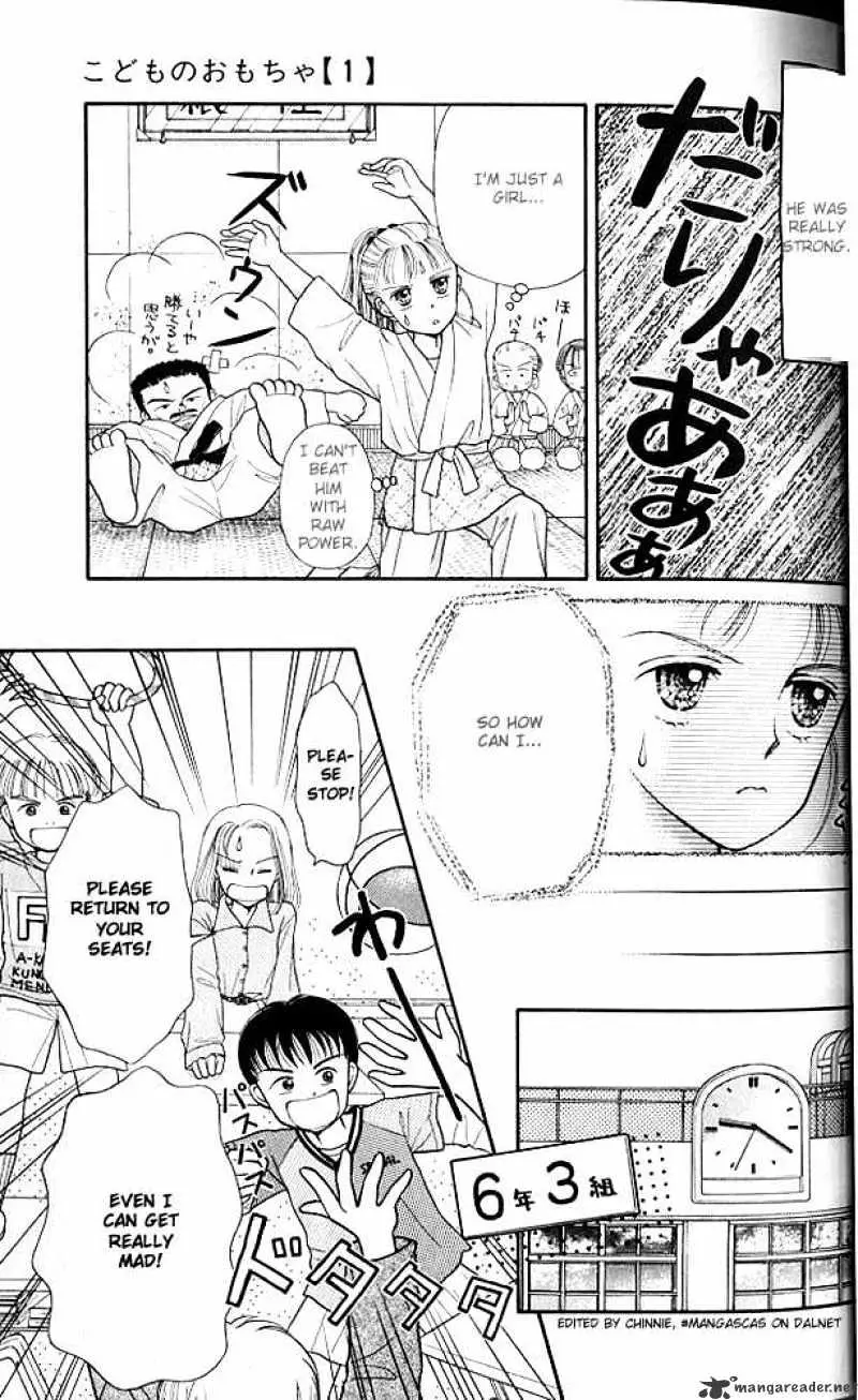 Kodomo no Omocha Chapter 2 page 3 - 