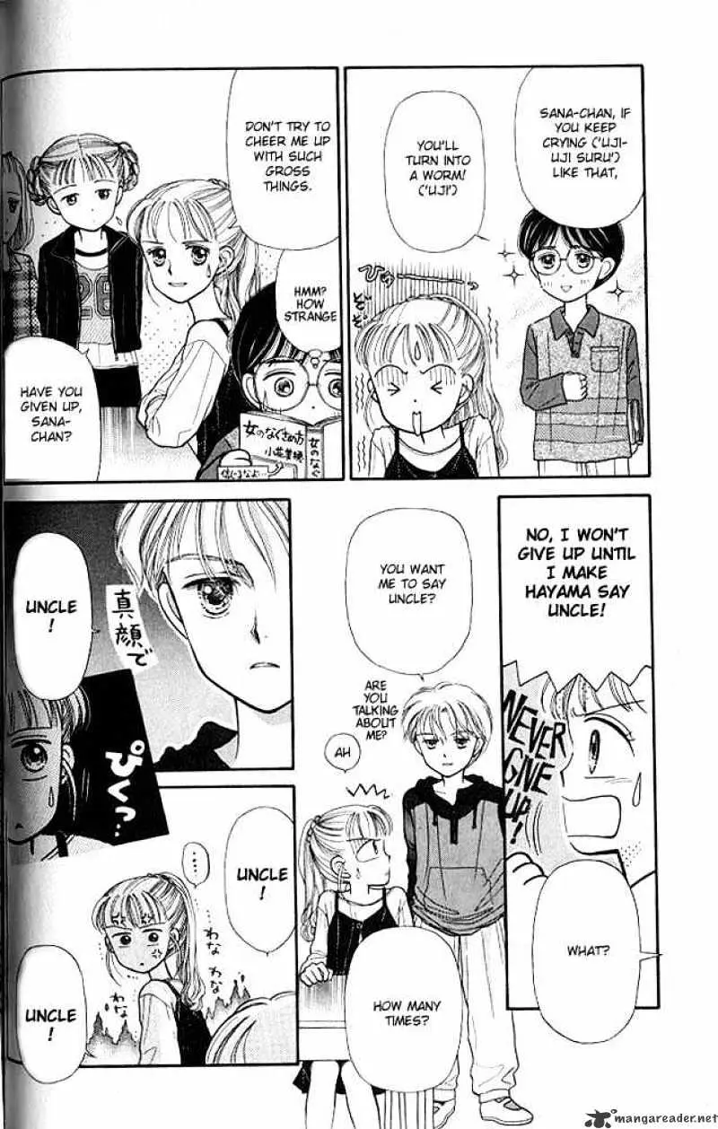 Kodomo no Omocha Chapter 2 page 22 - 