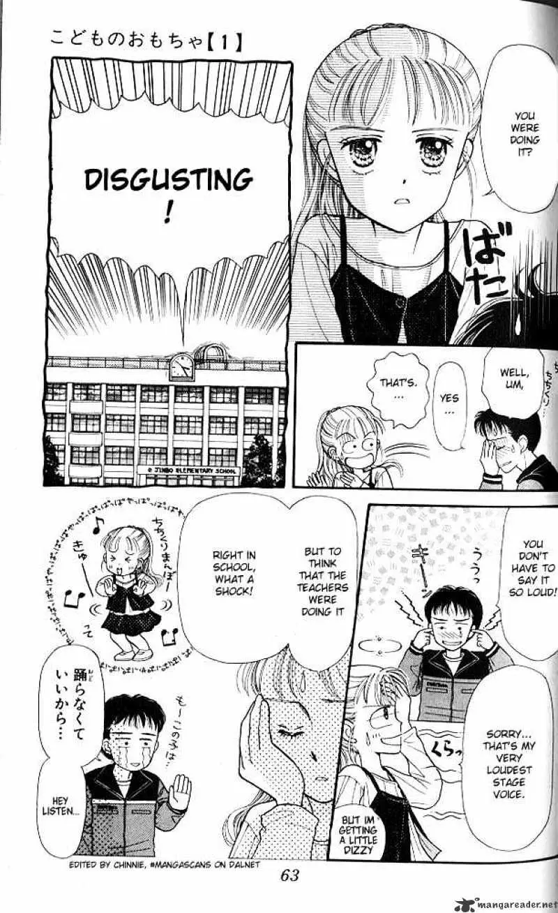 Kodomo no Omocha Chapter 2 page 25 - 
