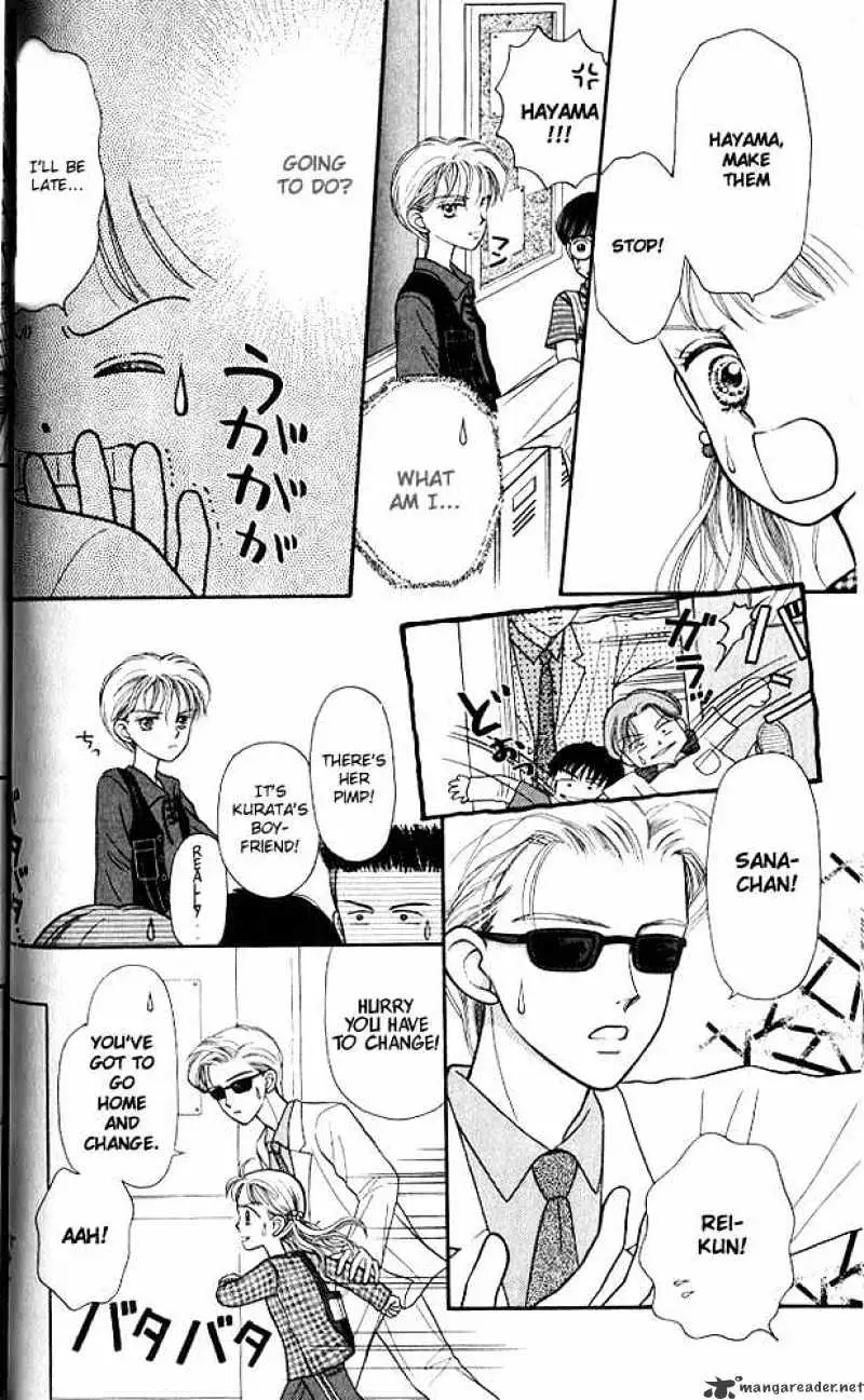 Kodomo no Omocha Chapter 2 page 8 - 