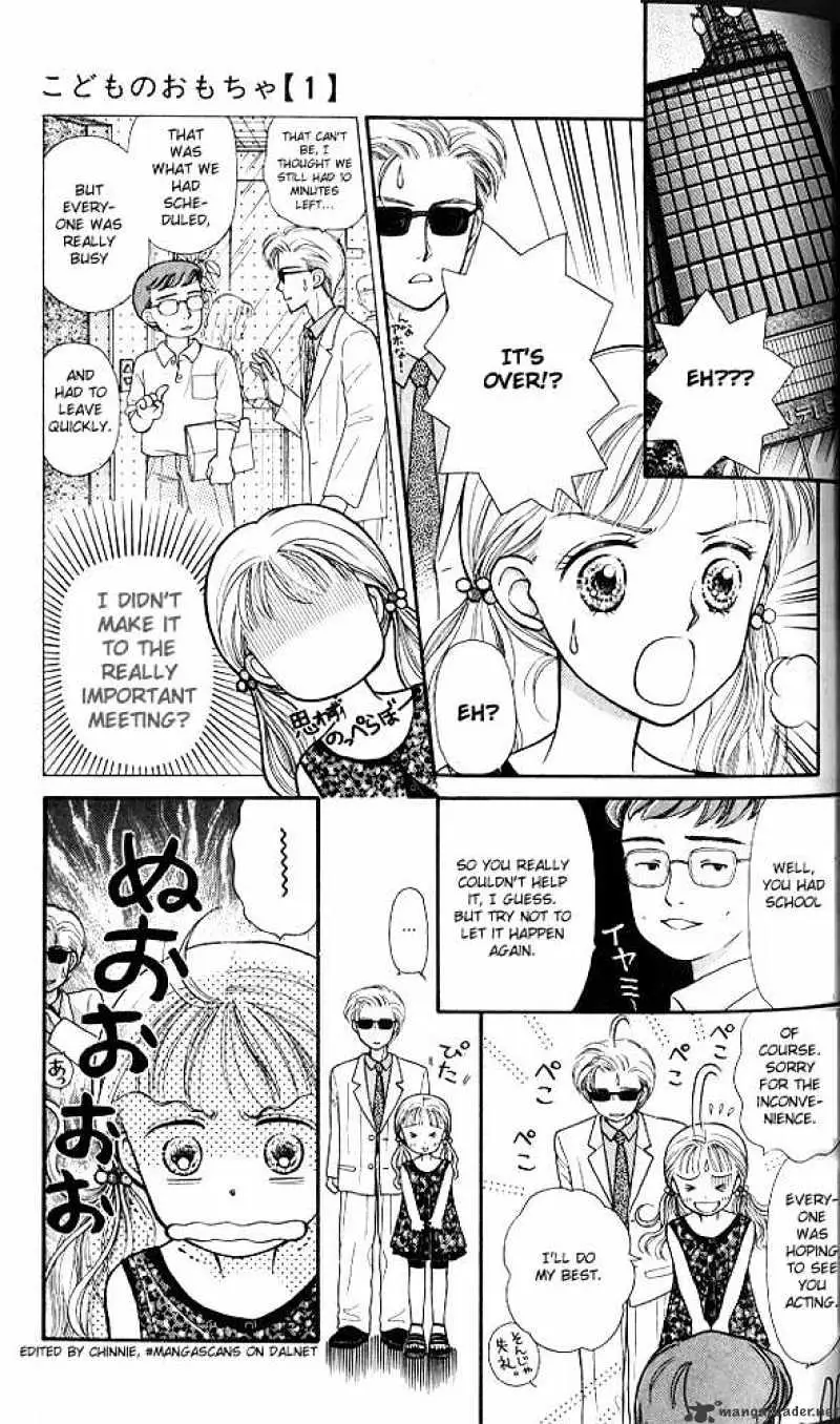 Kodomo no Omocha Chapter 2 page 9 - 