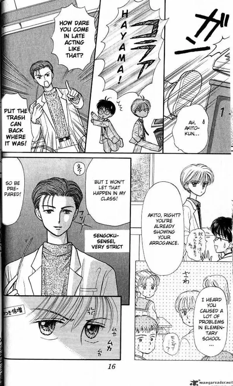 Kodomo no Omocha Chapter 21 page 16 - 