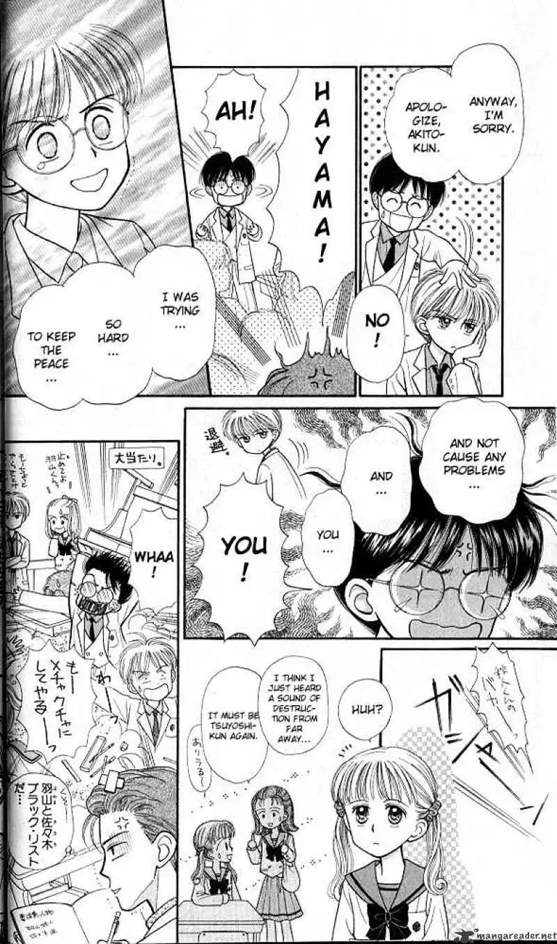 Kodomo no Omocha Chapter 21 page 18 - 