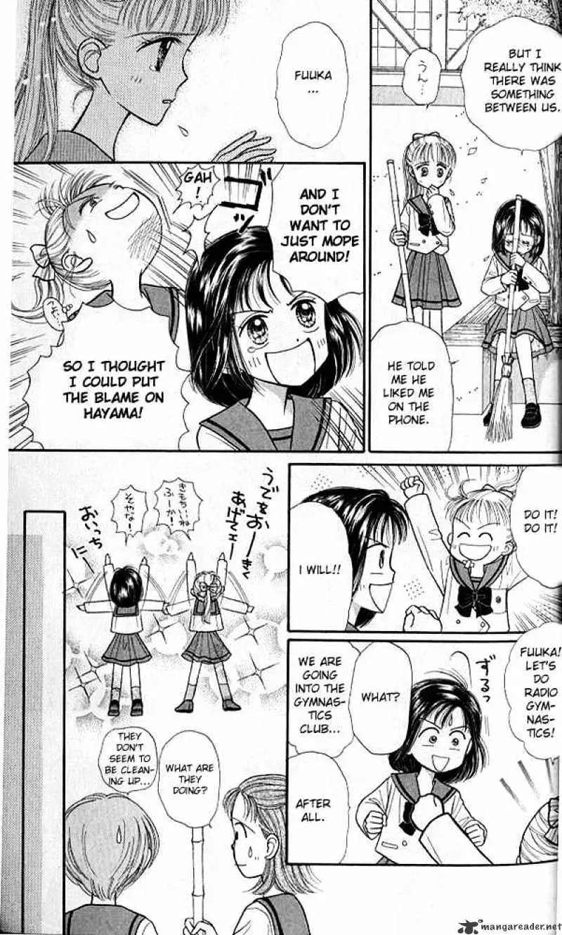Kodomo no Omocha Chapter 21 page 25 - 