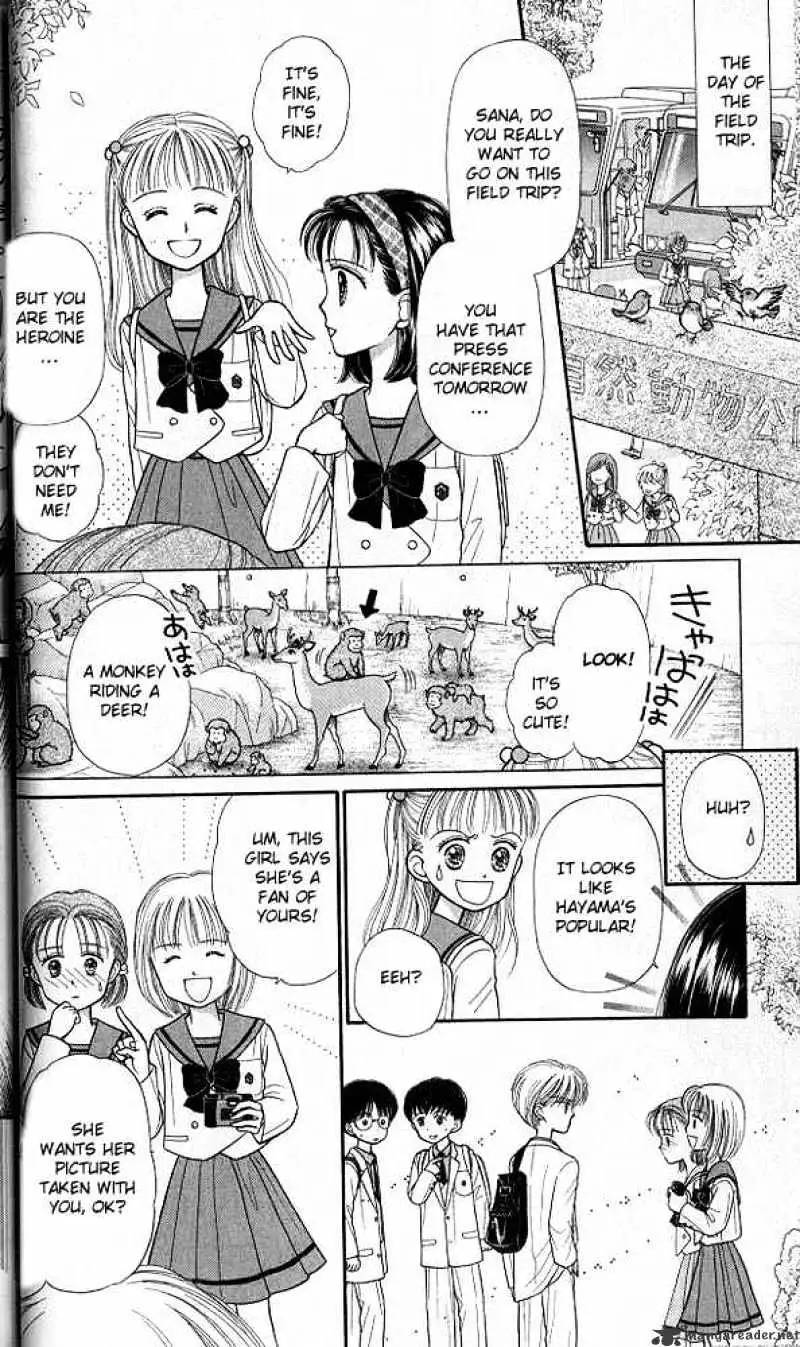 Kodomo no Omocha Chapter 21 page 26 - 