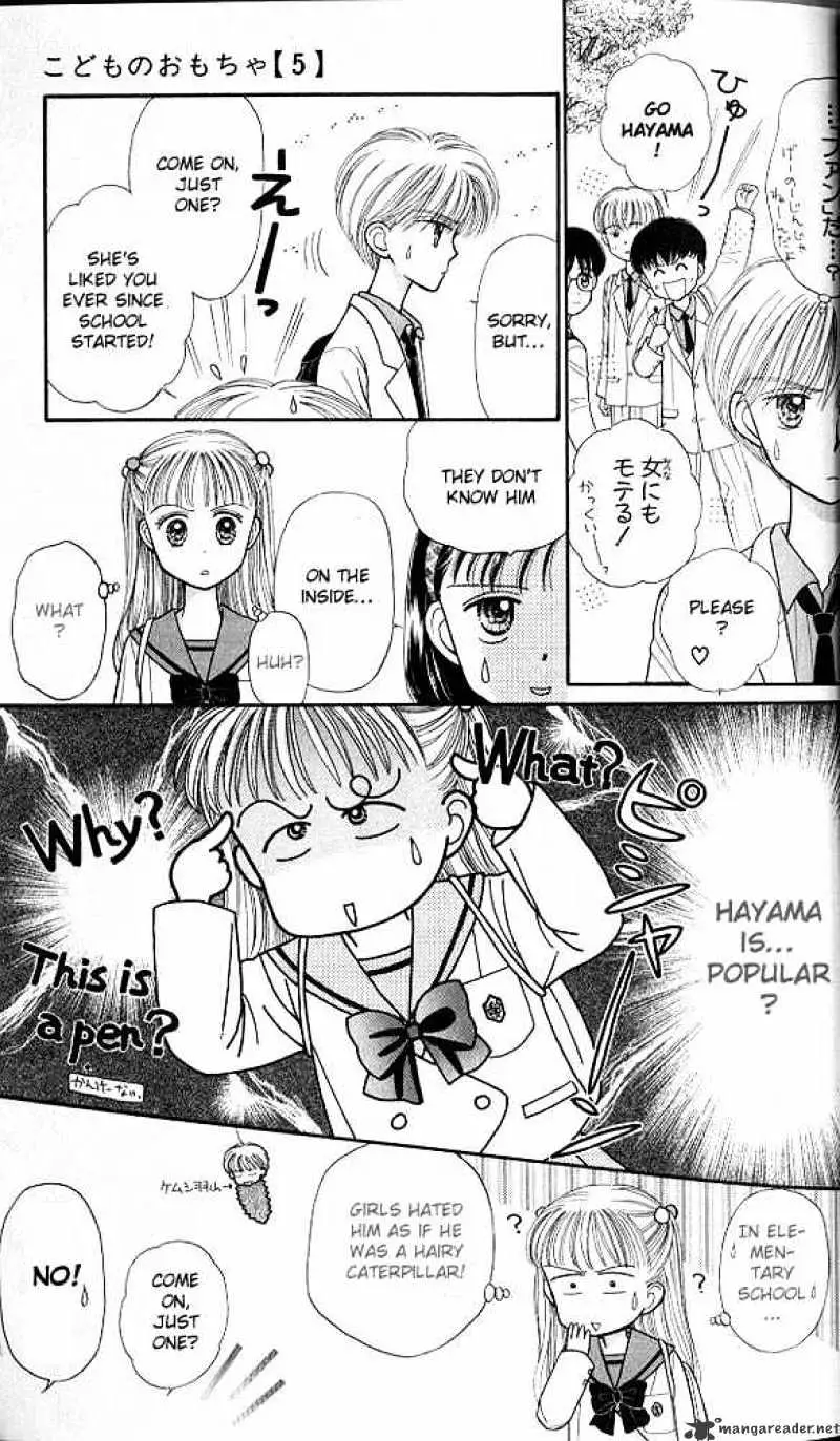 Kodomo no Omocha Chapter 21 page 27 - 