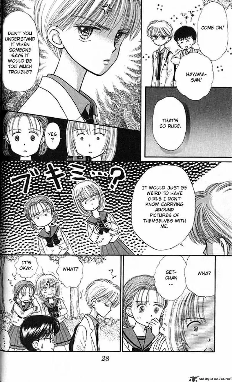 Kodomo no Omocha Chapter 21 page 28 - 