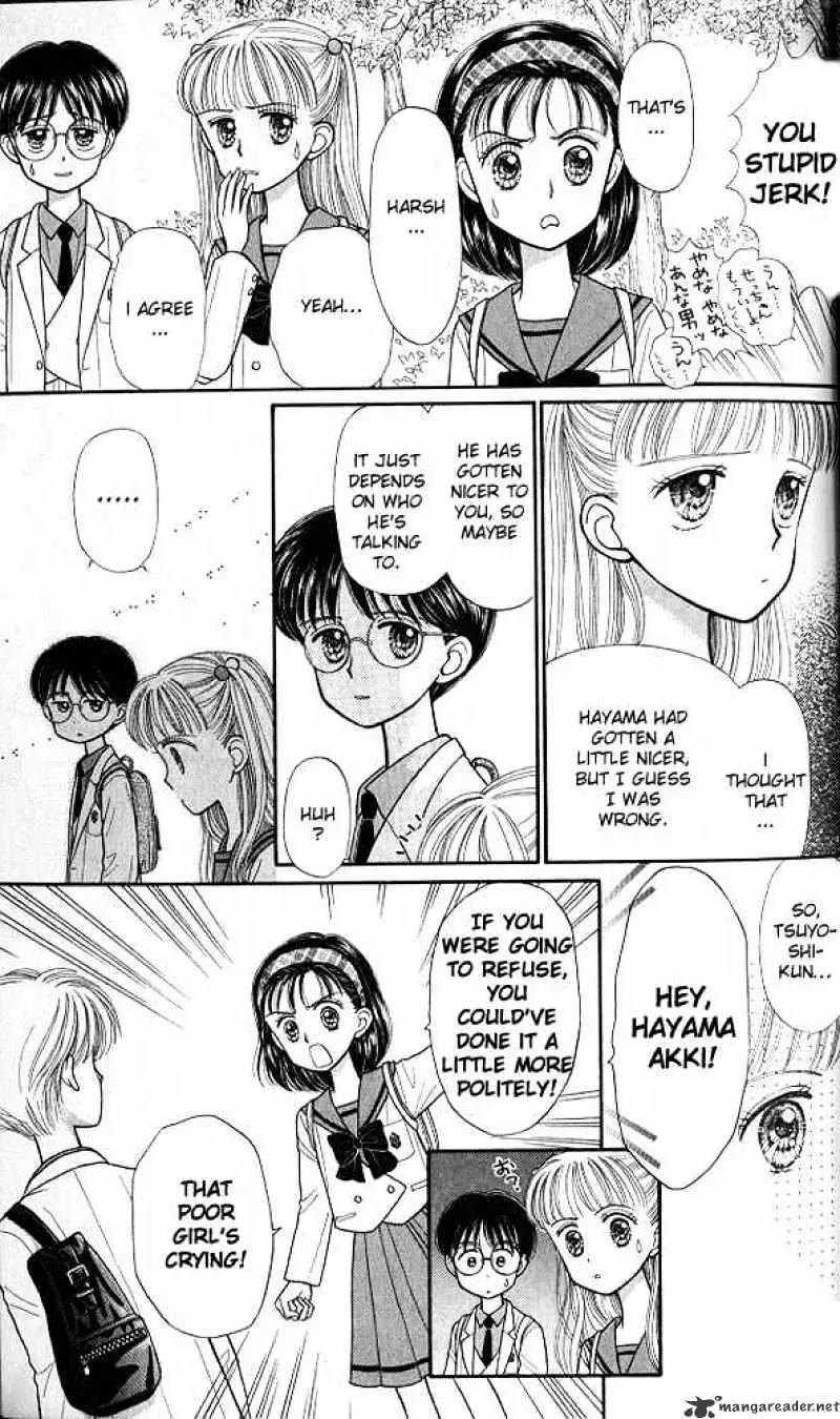 Kodomo no Omocha Chapter 21 page 29 - 