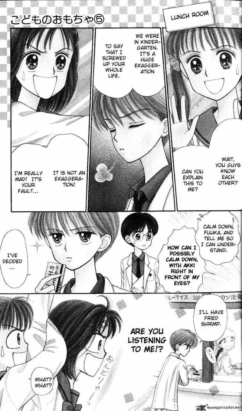 Kodomo no Omocha Chapter 21 page 4 - 