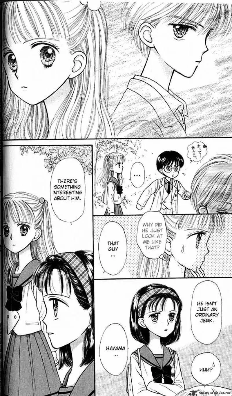 Kodomo no Omocha Chapter 21 page 32 - 