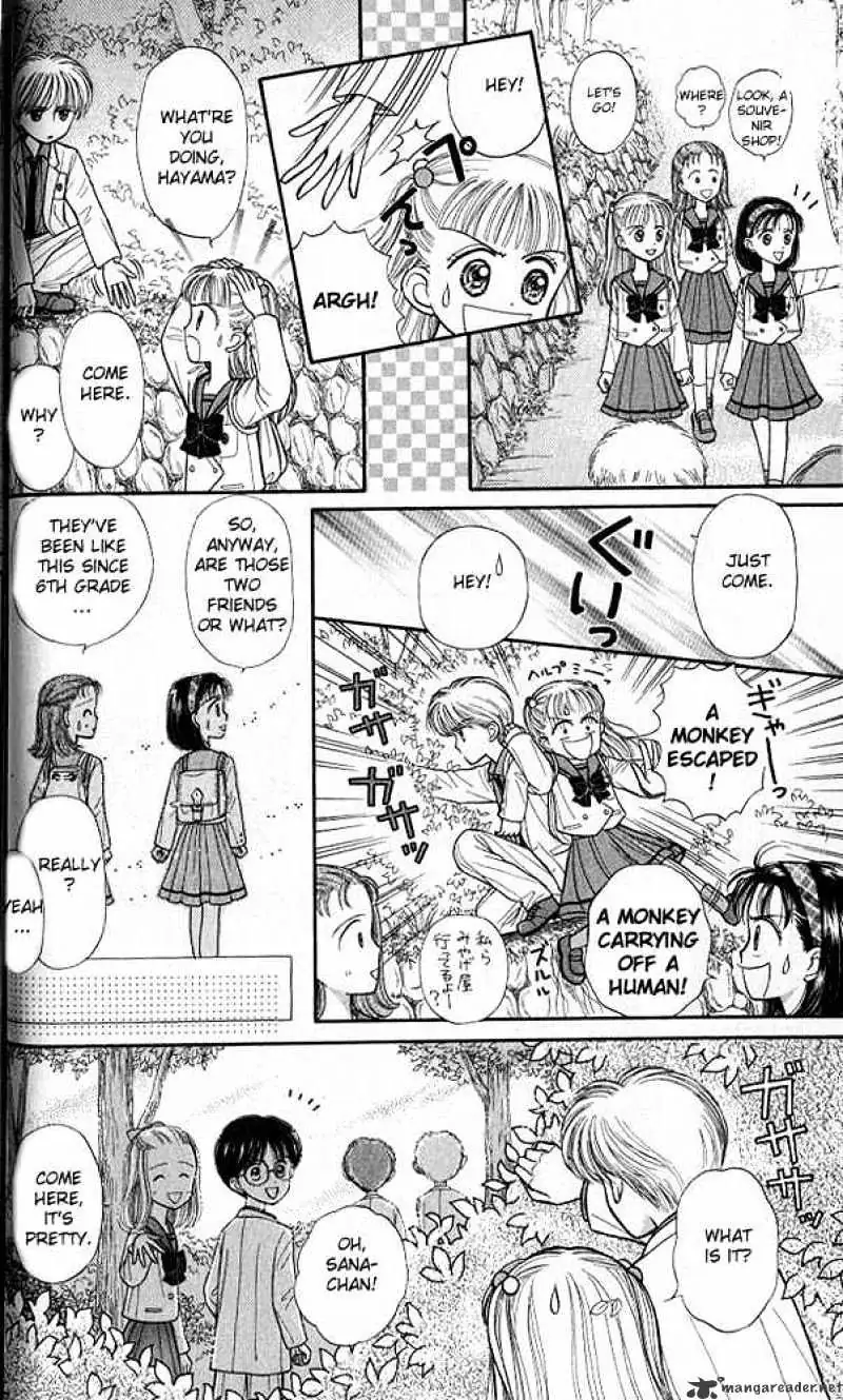 Kodomo no Omocha Chapter 21 page 34 - 