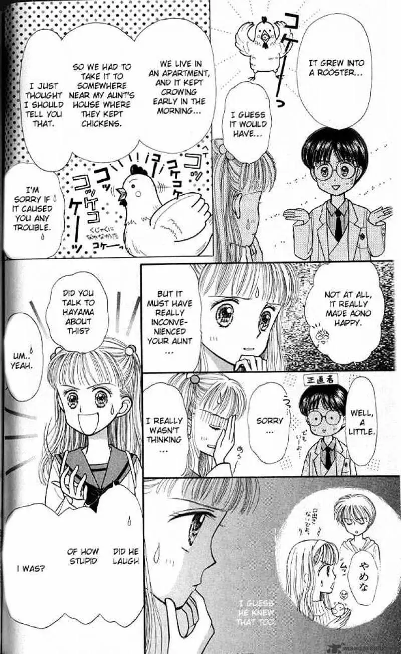 Kodomo no Omocha Chapter 21 page 38 - 