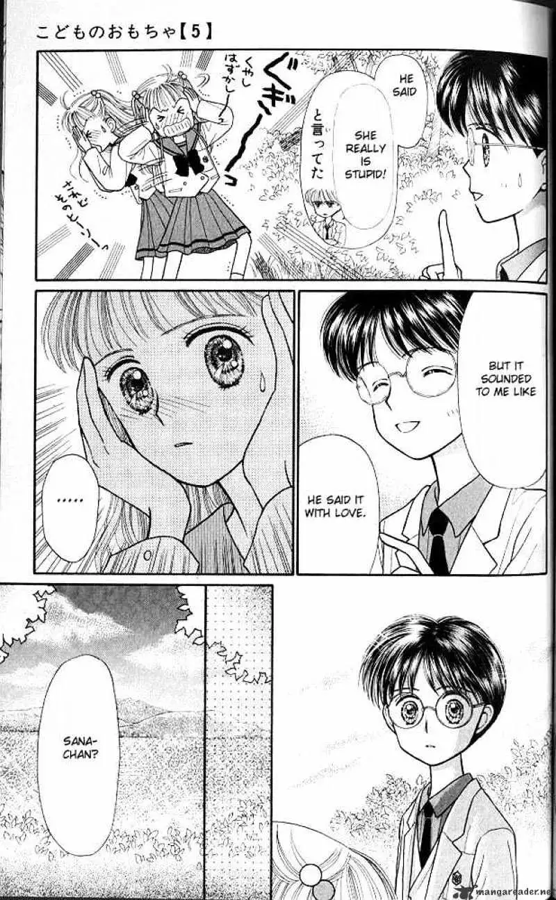 Kodomo no Omocha Chapter 21 page 39 - 