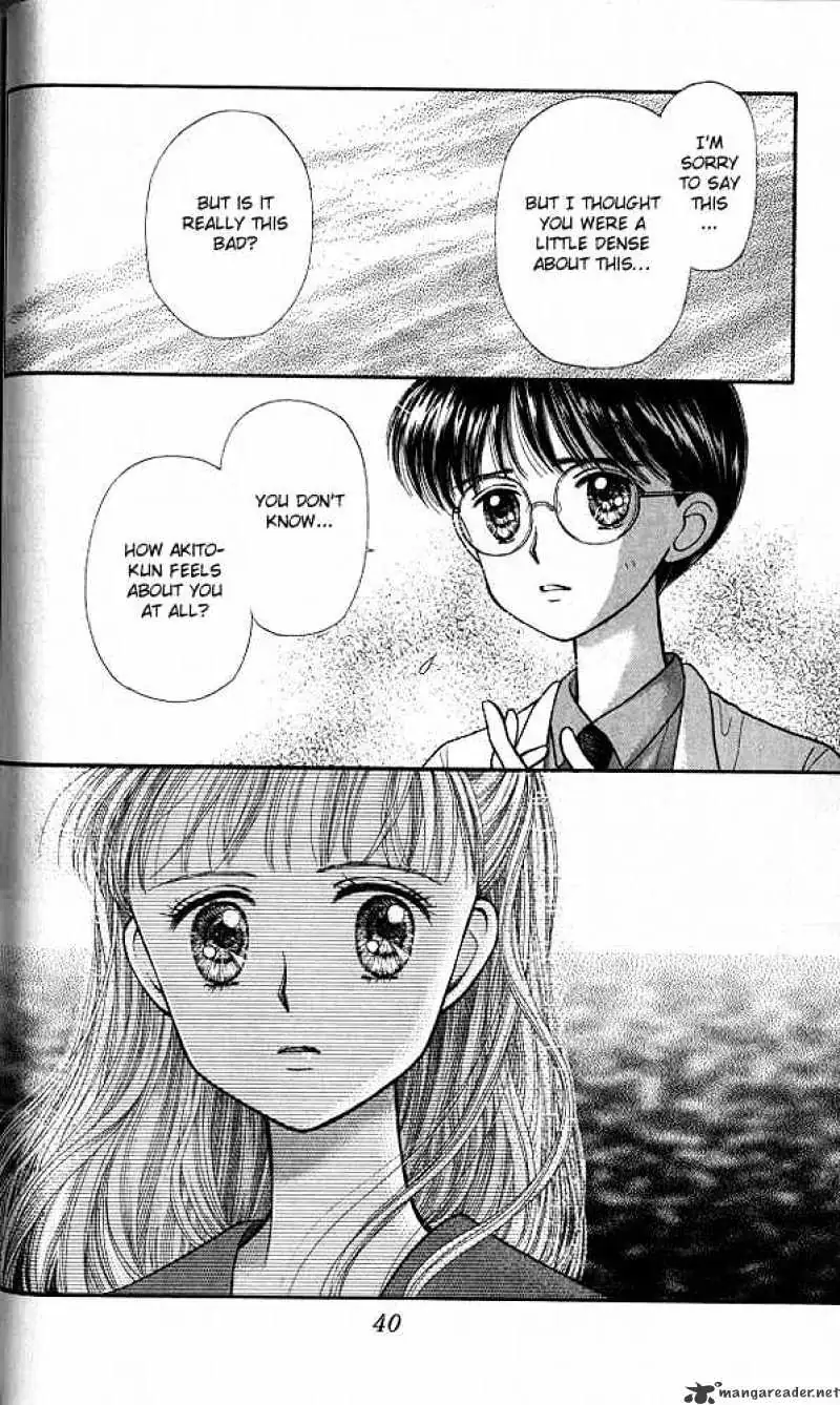 Kodomo no Omocha Chapter 21 page 40 - 