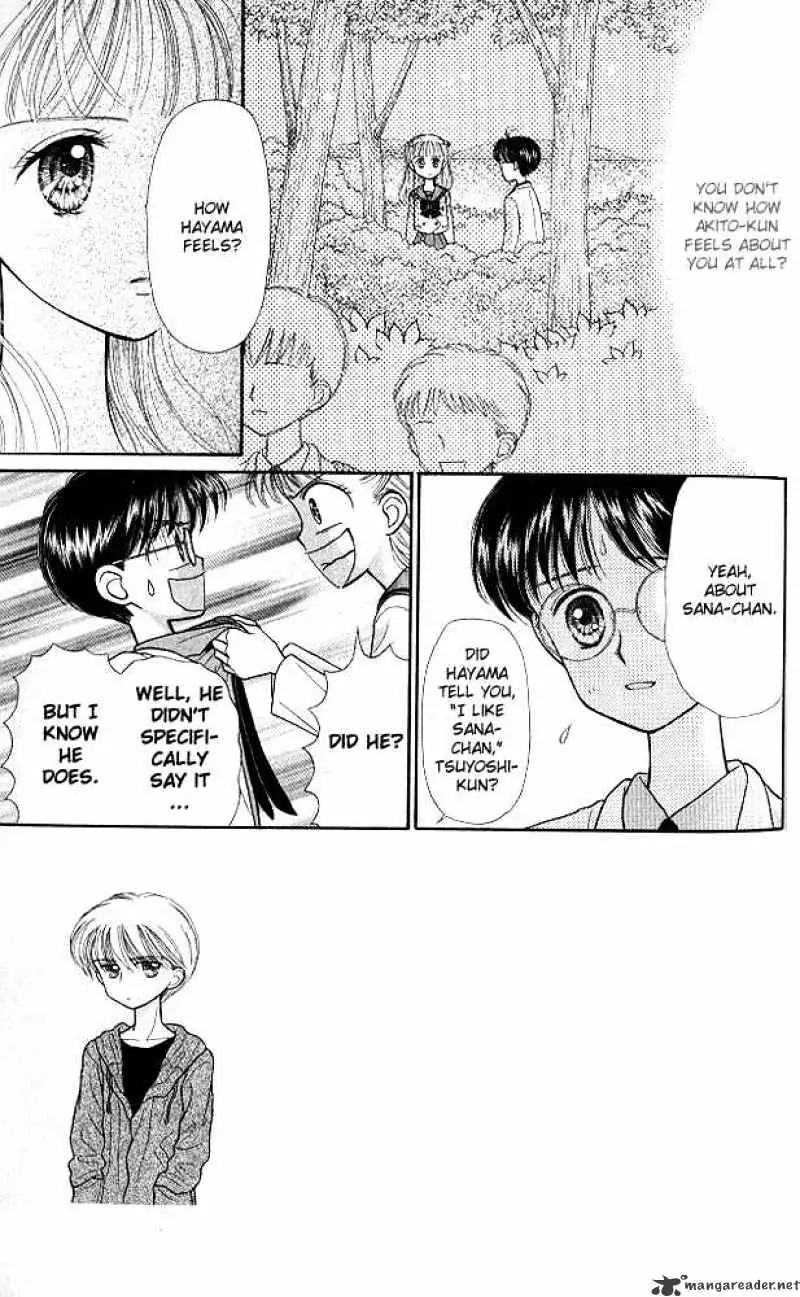 Kodomo no Omocha Chapter 21 page 41 - 