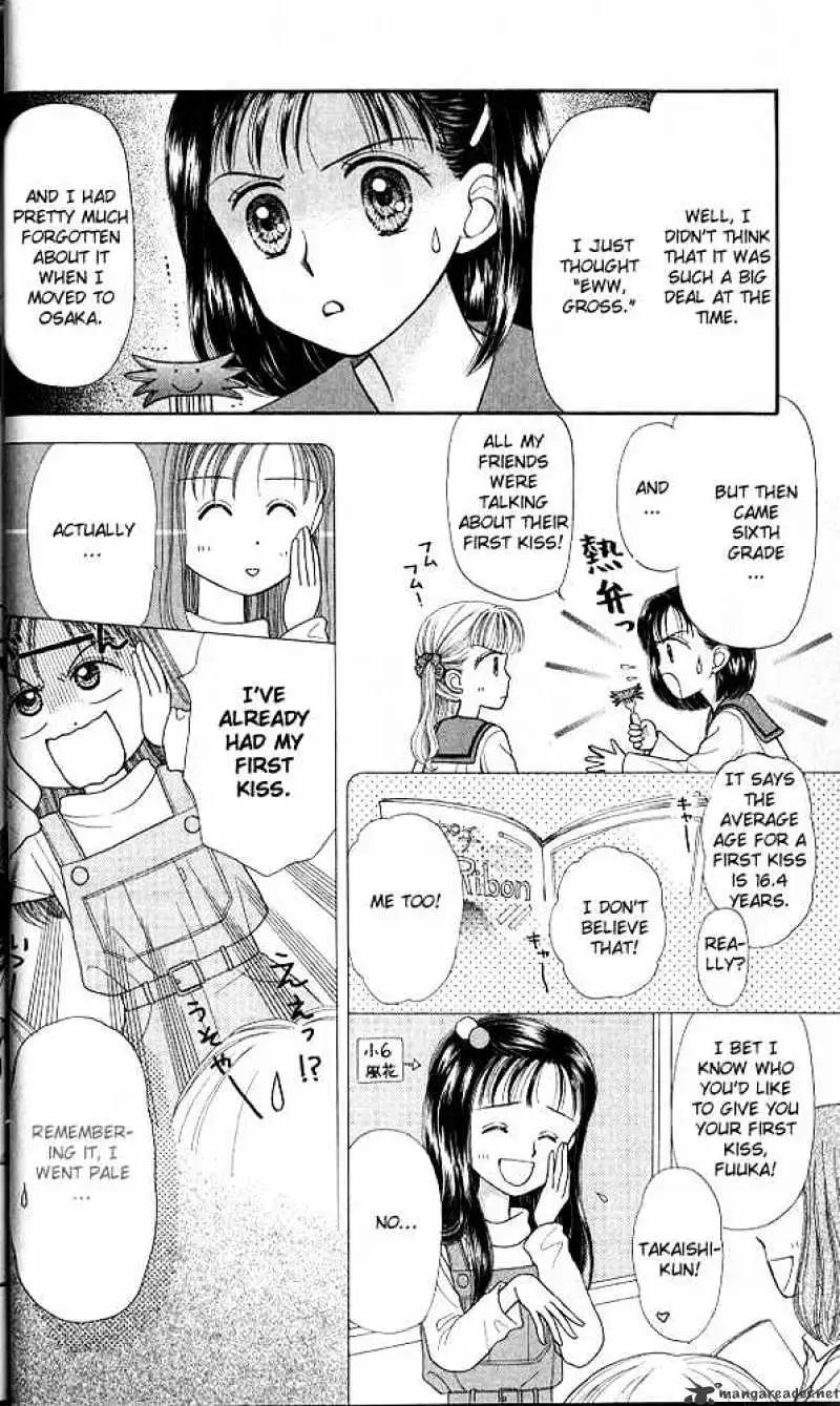Kodomo no Omocha Chapter 21 page 8 - 
