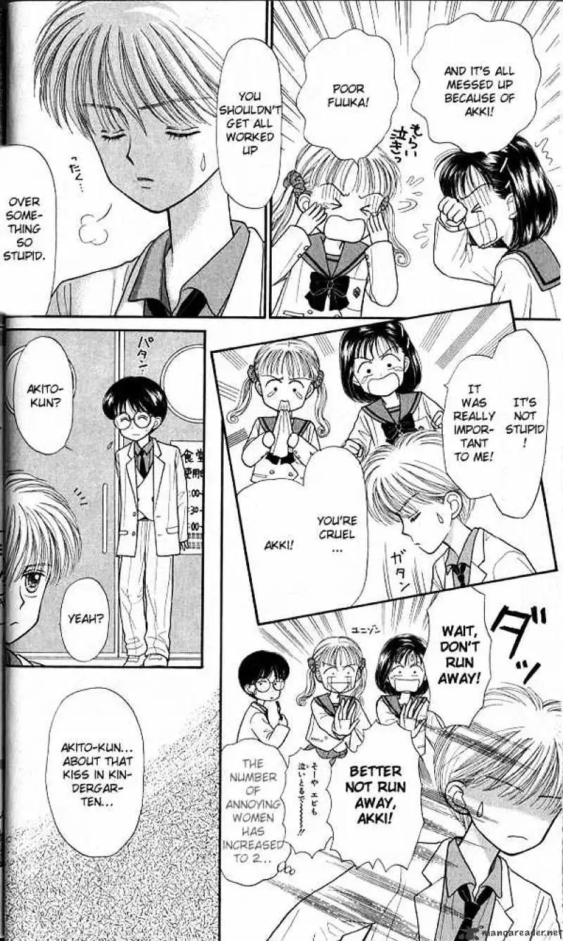 Kodomo no Omocha Chapter 21 page 10 - 