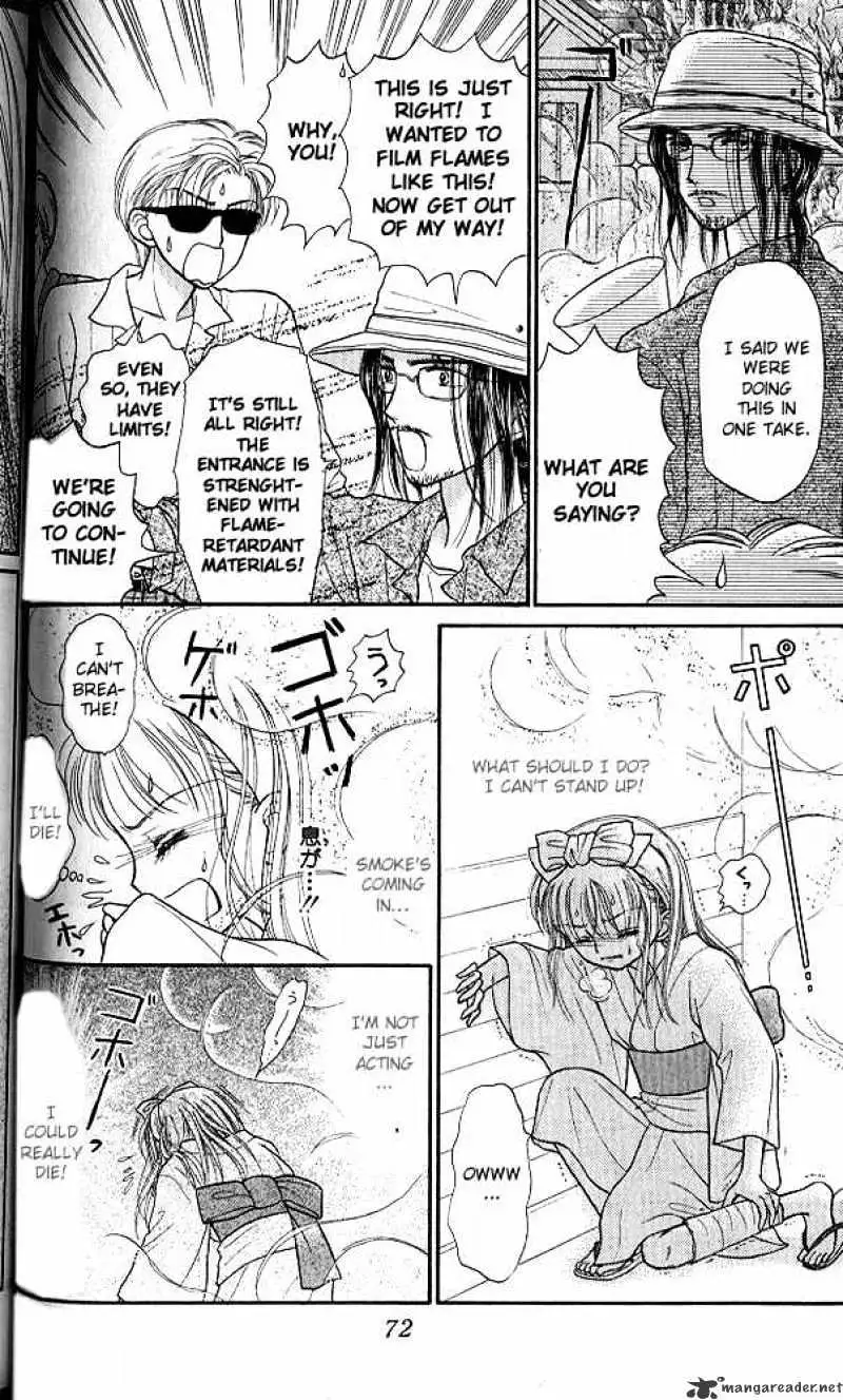 Kodomo no Omocha Chapter 28 page 3 - 